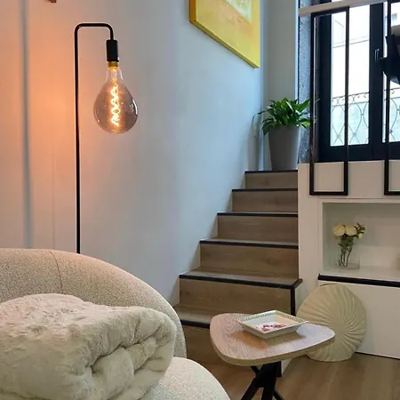 Διαμέρισμα Daisy Street 2 Μπράγκα
