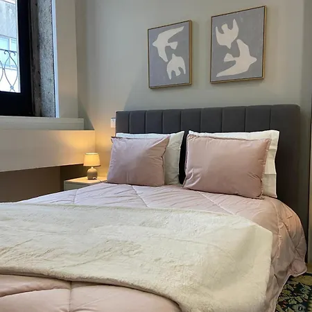 Daisy Street 2 아파트